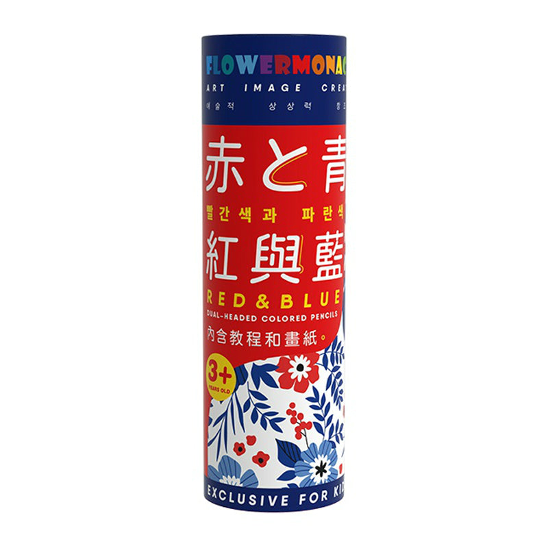 Dual-Headed Coloured Pencils